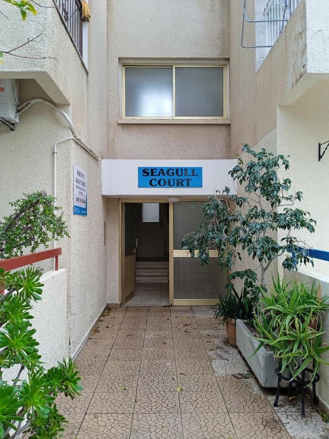 Lovely 2 Bed Apartment In Larnaca City Centre Zewnętrze zdjęcie